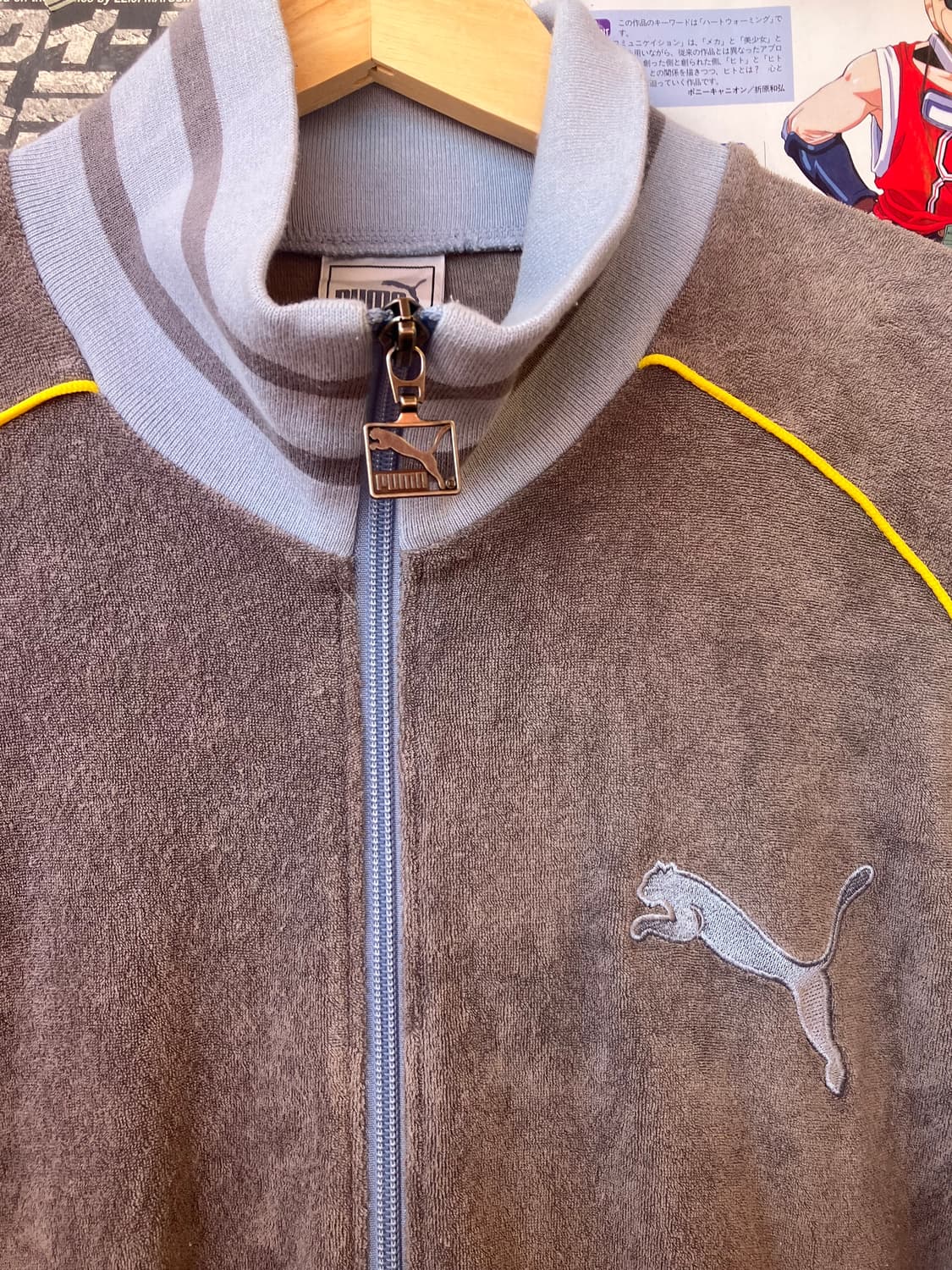 블루 그레이 퓨마 테리 집업 상품이미지3