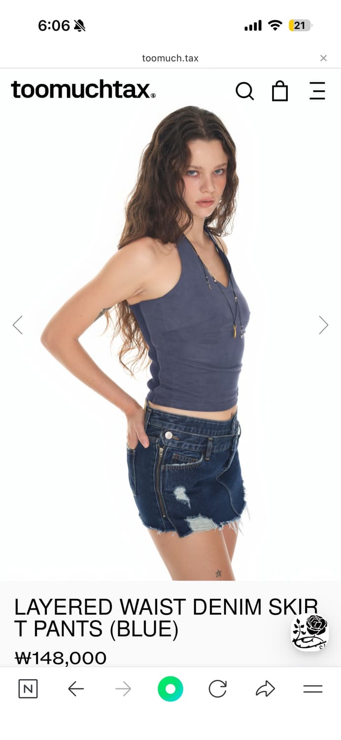 투머치택스 LAYERED WAIST DENIM SKIRT PANTS (B 상품이미지2