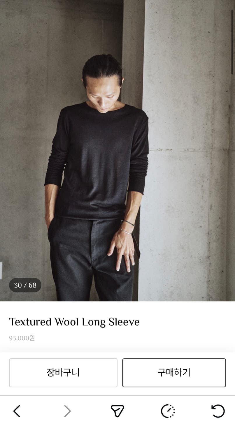 모노프리베 울 롱슬리브 상품이미지1