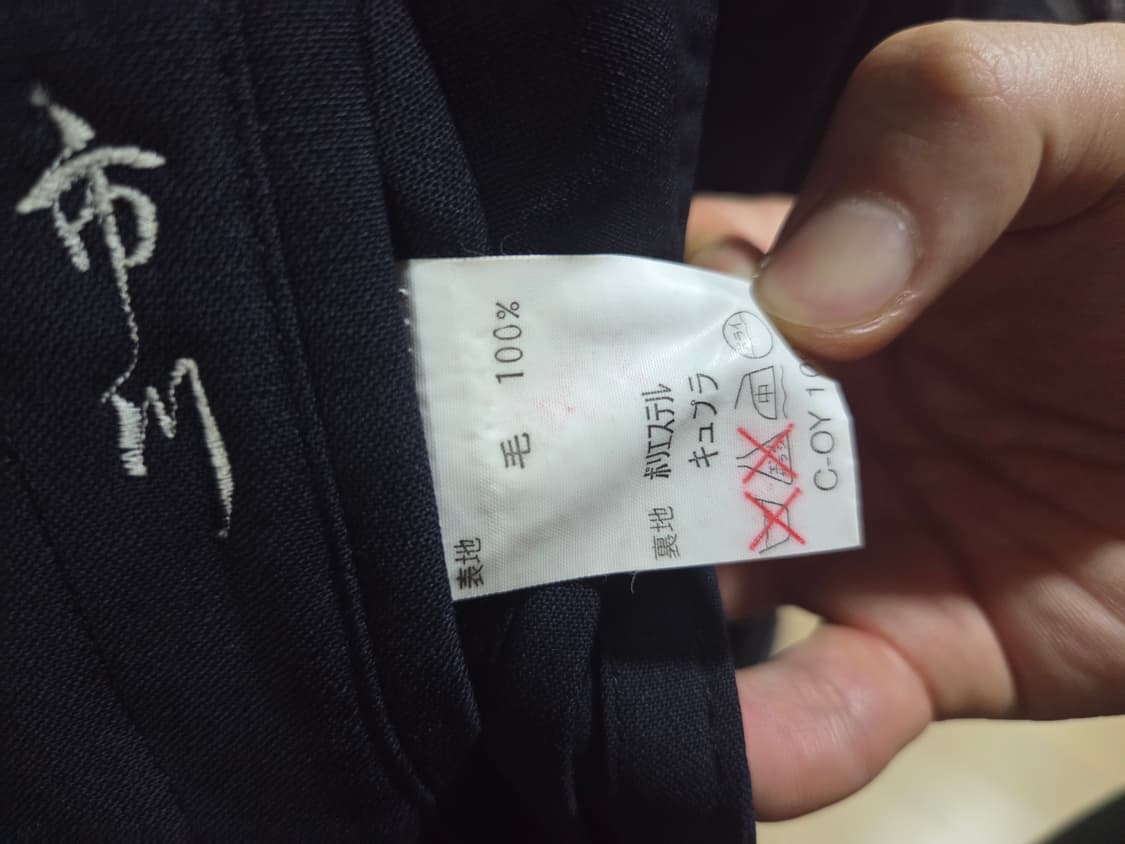 랑방 트렌치코트 상품이미지5