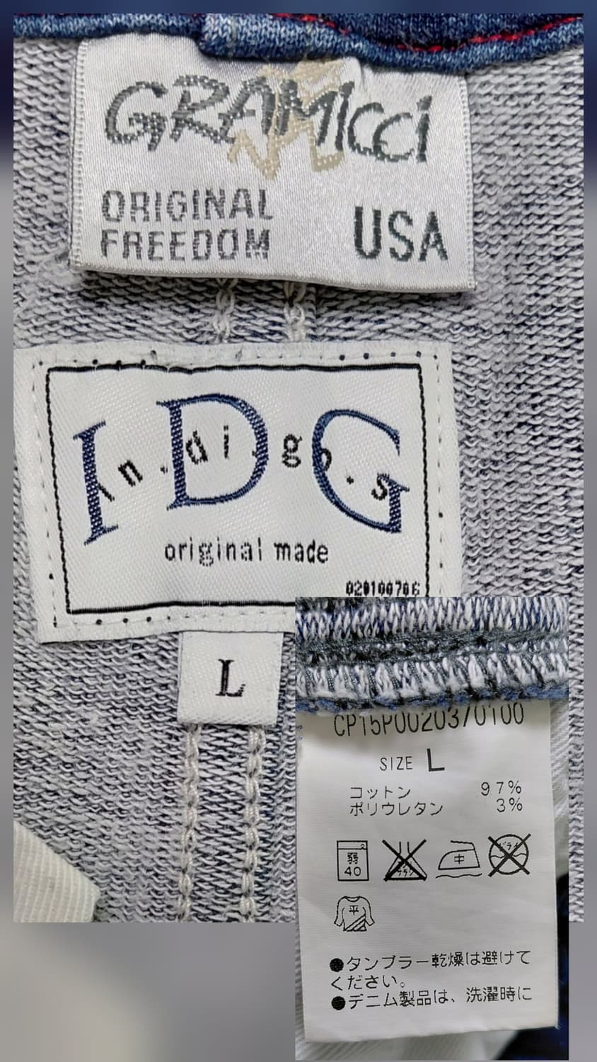[L] 그라미치 x I.D.G 인디고 데님 클라이밍 팬츠 (스웨트 데님) 상품이미지5