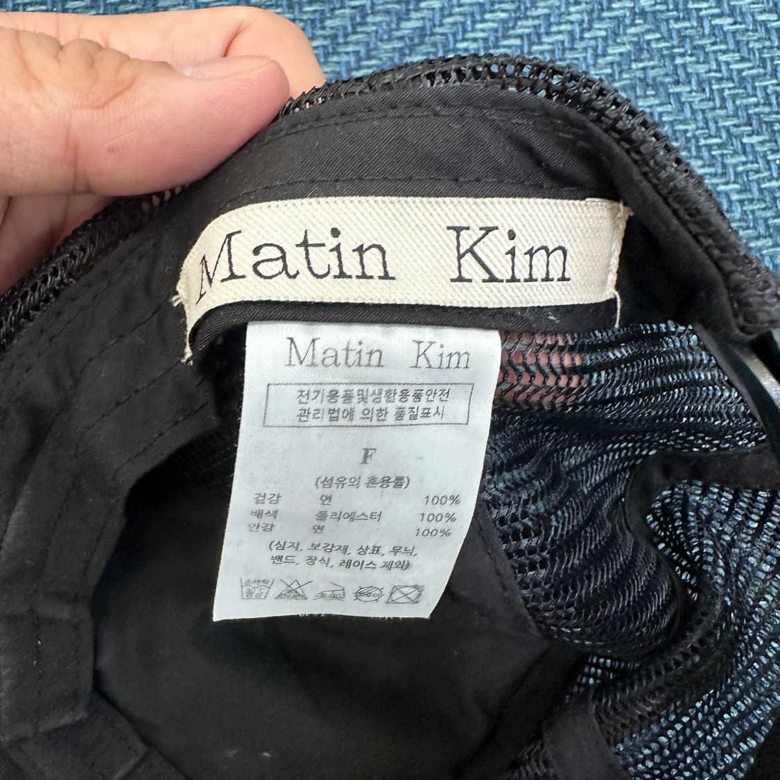 [F] 마뗑킴 메쉬 모자 상품이미지3