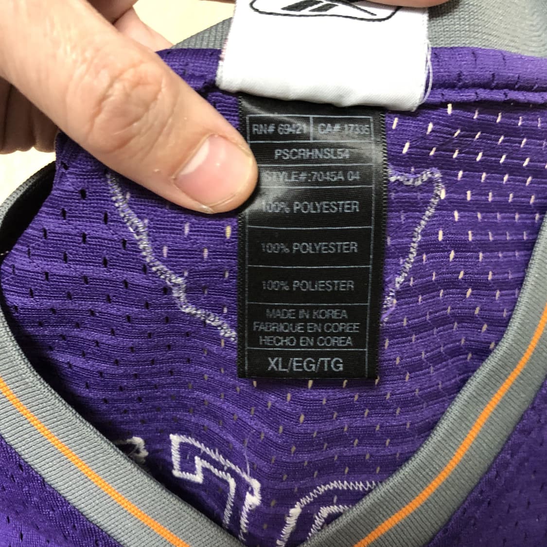 (XL) 리복 Reebok 2006 시즌 피닉스 선즈 스타더마이어 져지 상품이미지5