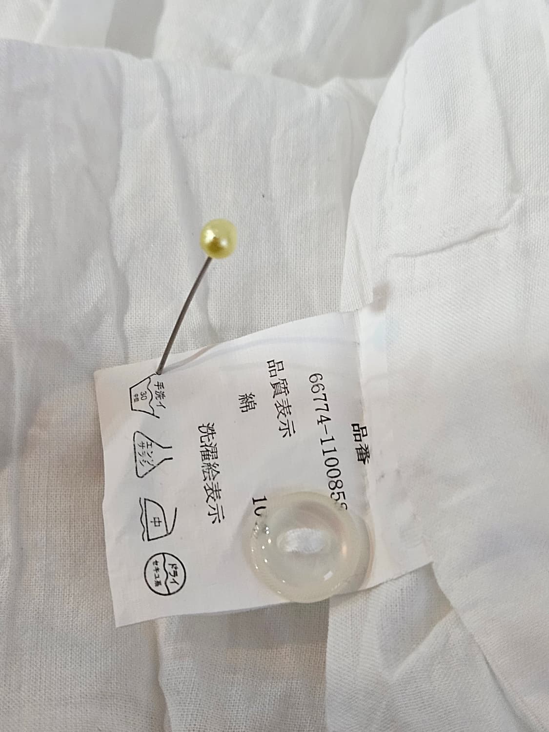 퓨어화이트 코튼 아일렛 레이스 나시 원피스 상품이미지9