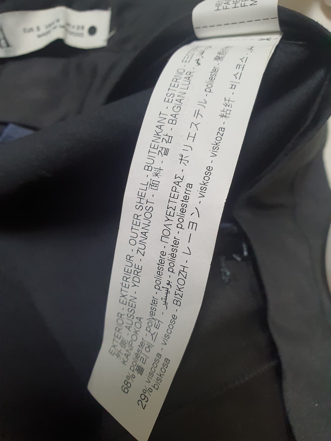 자라 버뮤다 팬츠 S 새상품 상품이미지4