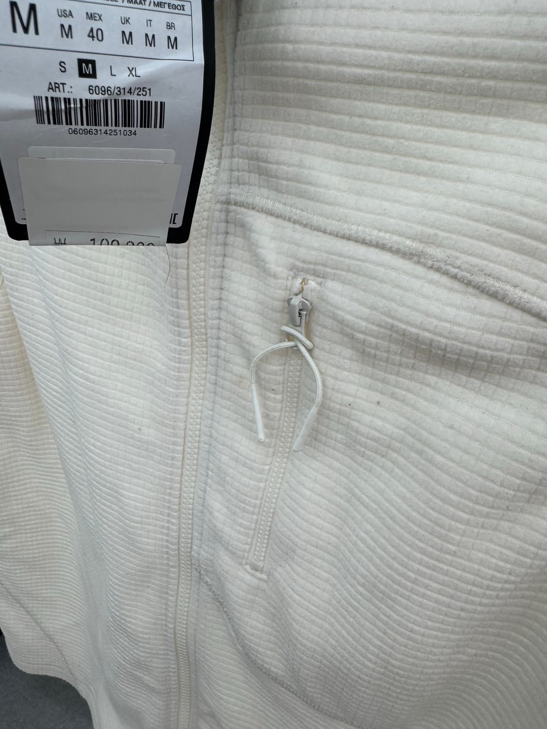 자라 에슬레틱 베스트 M 상품이미지2