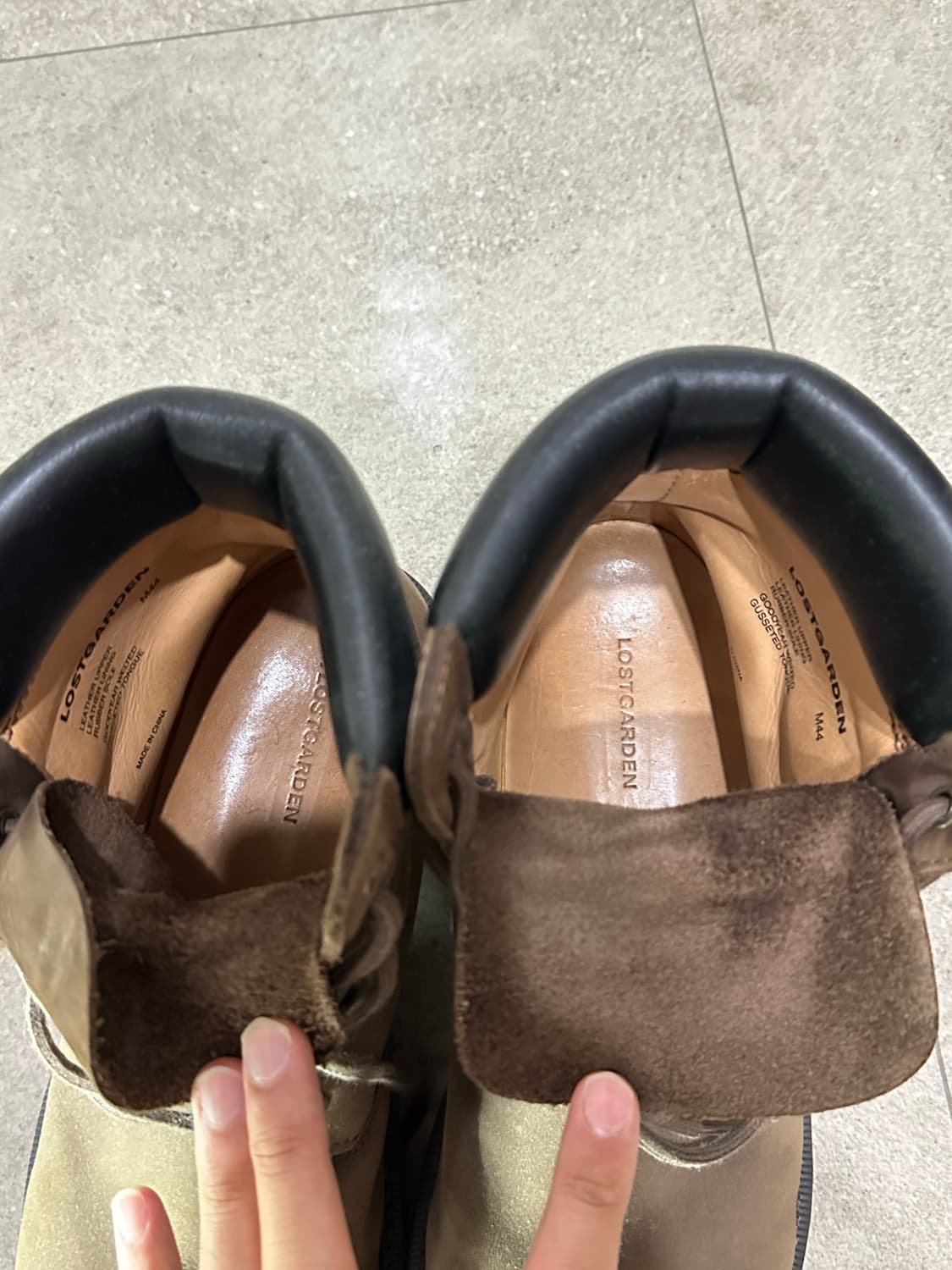 로스트가든 루트 브라운 44 상품이미지4