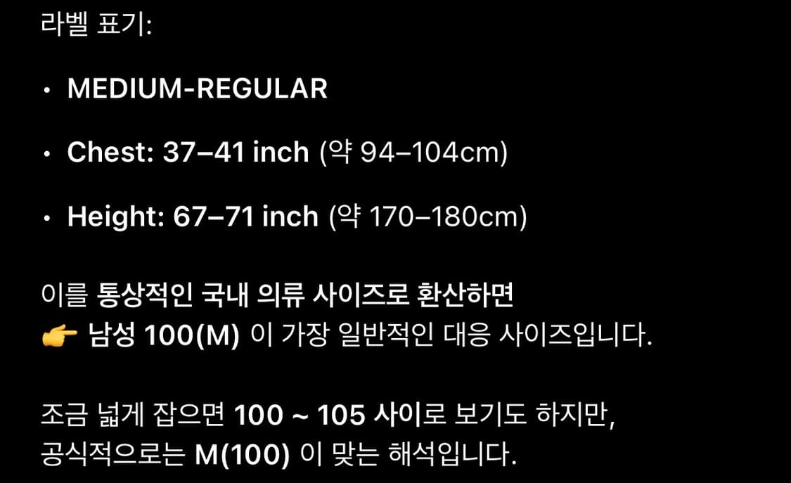 빈티지 아비렉스 탱커자켓 상품이미지5