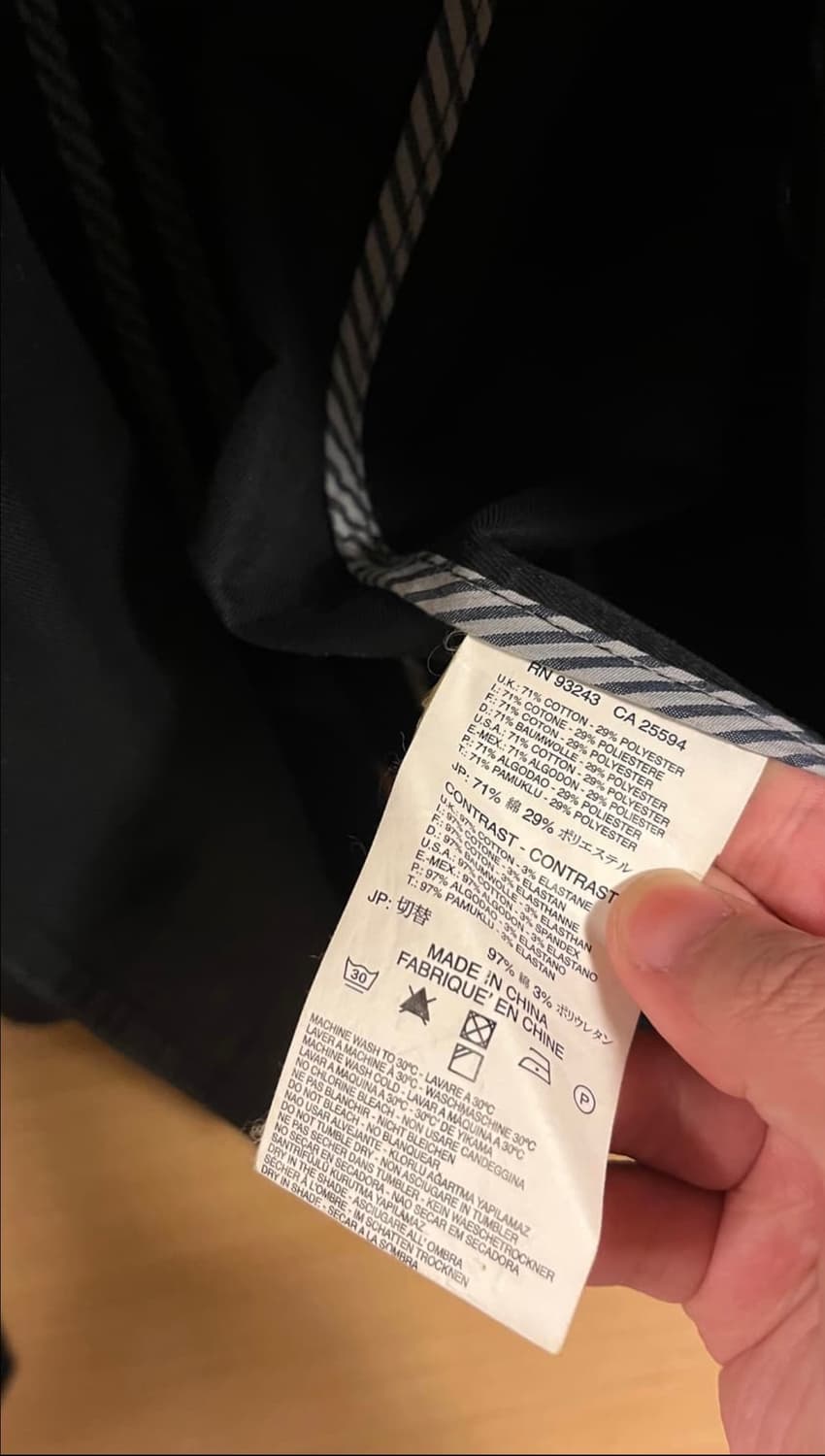 디젤(DIESEL) 아카이브 밀리터리 트렌치코트 M 상품이미지10