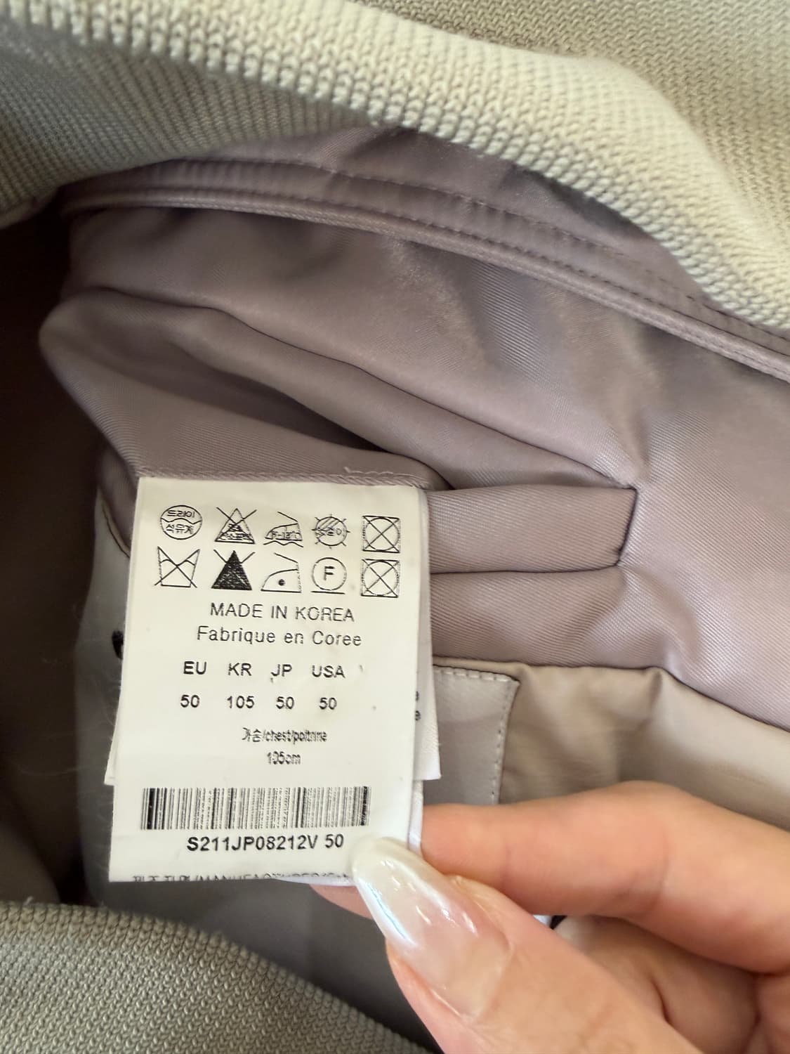 솔리드옴므 MA-1 봄버 자켓 상품이미지6