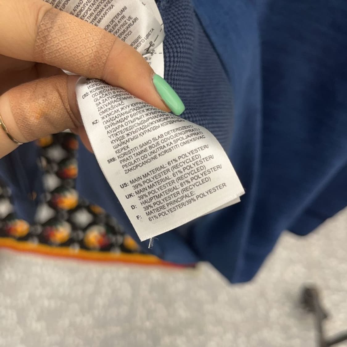 아디다스 00's 레알마드리드 딥블루  져지 후드집업 L C06638 상품이미지7