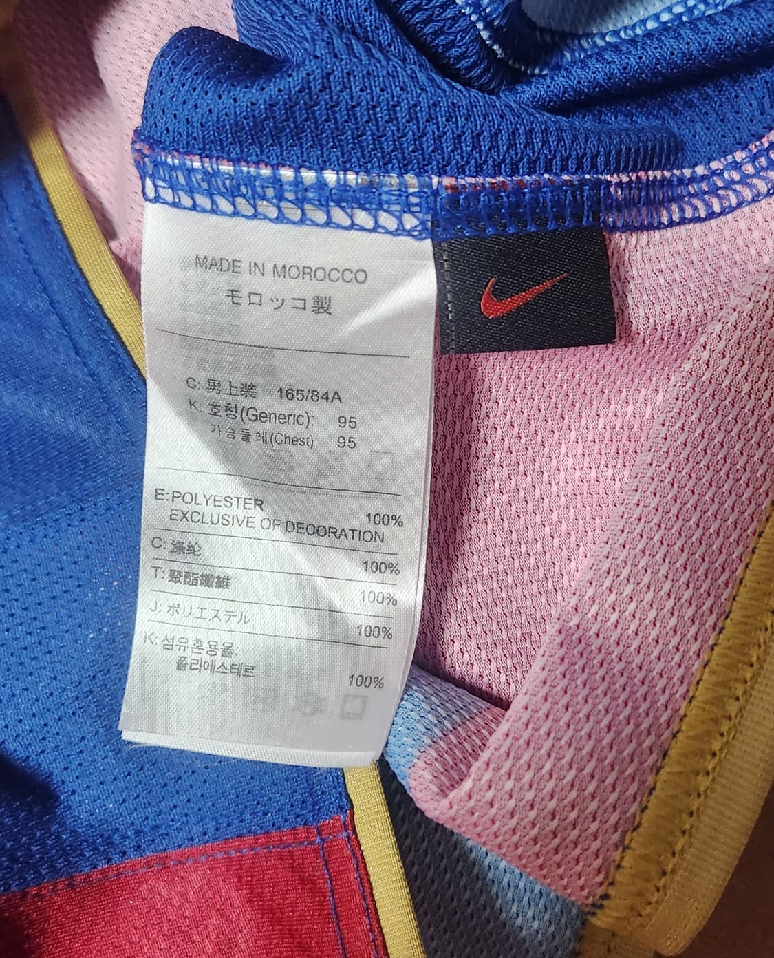 07-08 바르셀로나 홈 50주년 긴팔 No.14 앙리 나이키 유니폼 상품이미지7