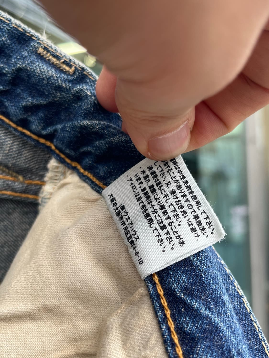 Warehouse 1105 medium indigo 상품이미지8