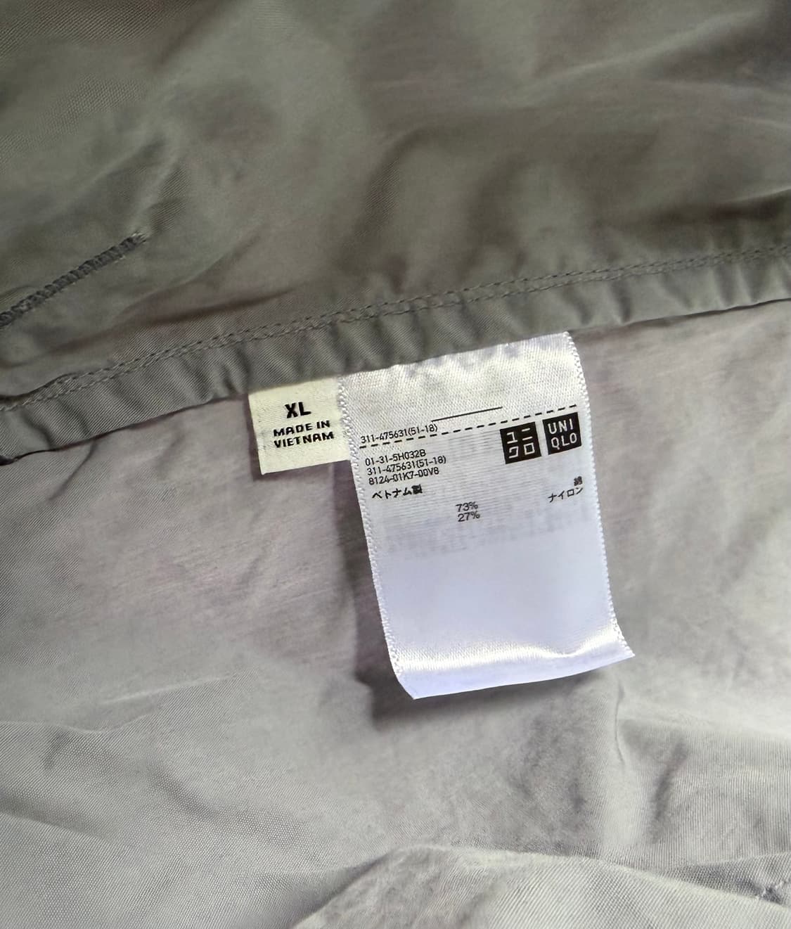 (새제품) 유니클로 U 후드 블루종 그레이 XL 상품이미지4
