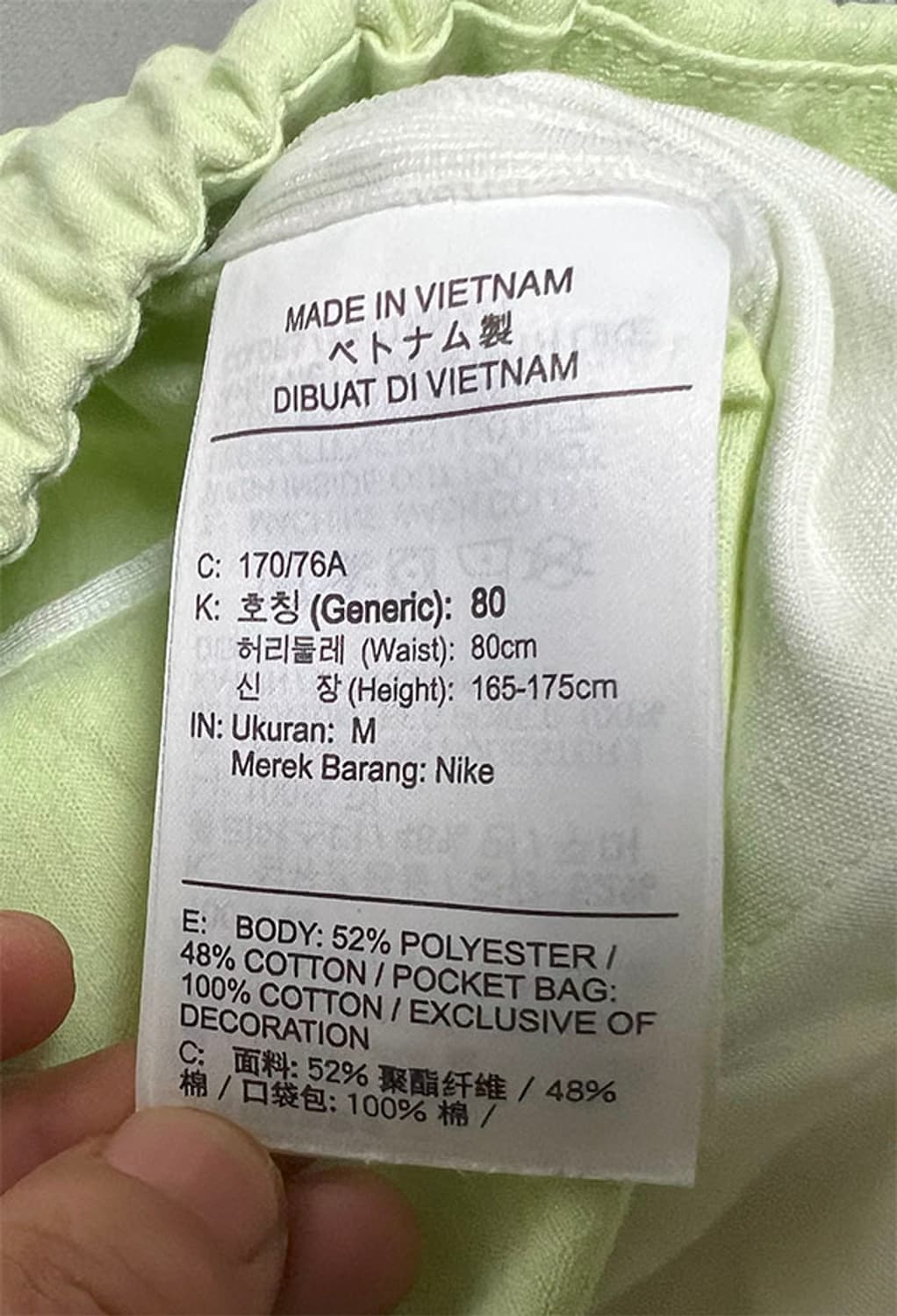 NIKE 나이키 ACG 남자 카고 반바지 밴딩 캐주얼 M 30 상품이미지5