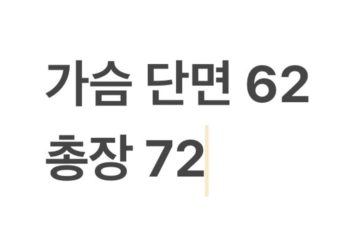 [정품/110] 아디다스 블랙 삼선 트랙 자켓 져지 b18 상품이미지10