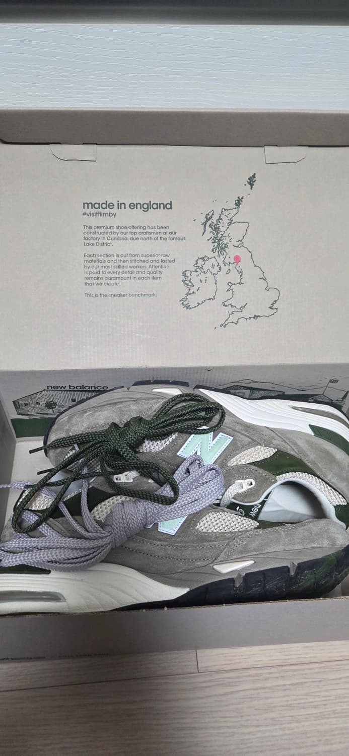 뉴발란스 에메레온도르 991 275사이즈  상품이미지9