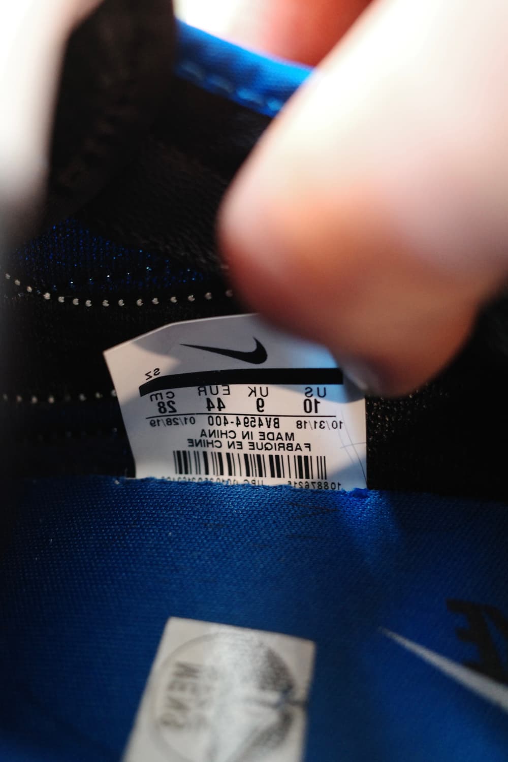 NIKE X UNDERCOVER 나이키 언더커버 데이브레이크  상품이미지7