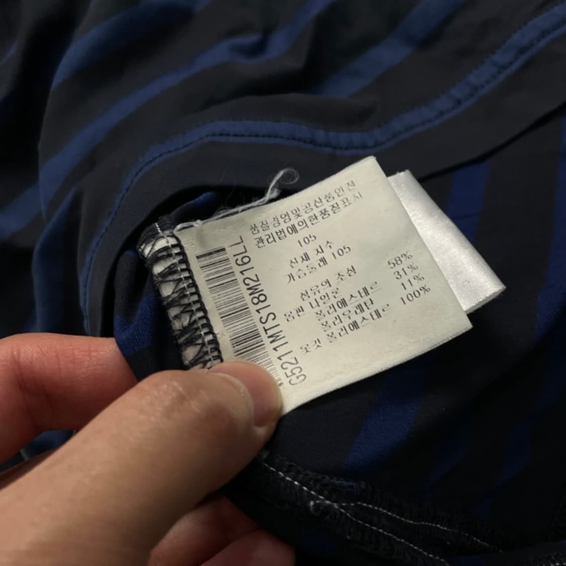 105 르꼬끄 골프 카라티 상품이미지4