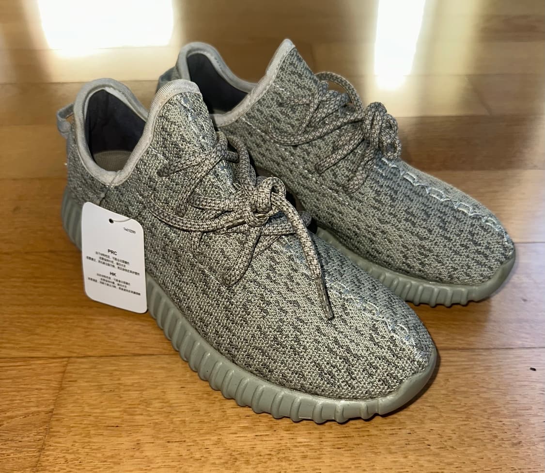 아디다스 이지부스트 350 문락  상품이미지2