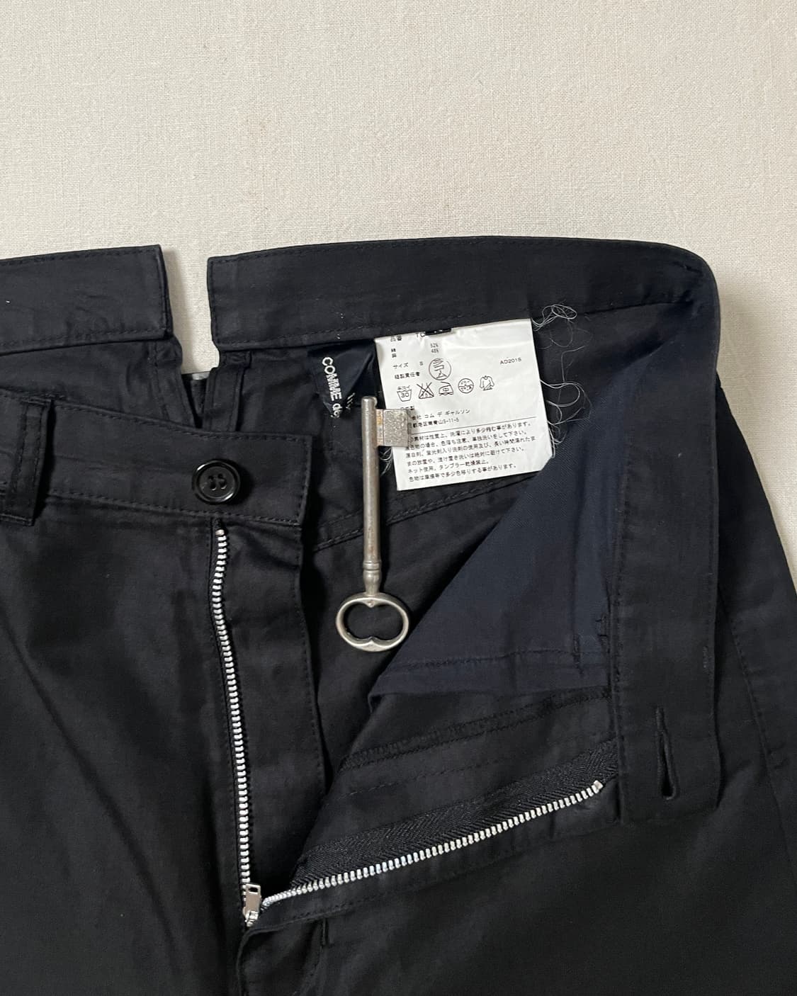 꼼데가르송 플레어 배기 크롭팬츠 Comme des garcons 상품이미지9