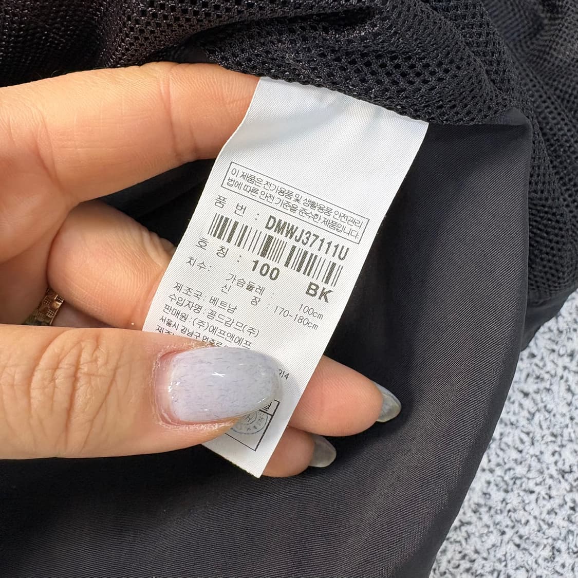 100 디스커버리 후드 바람막이 자켓 0325J 상품이미지6