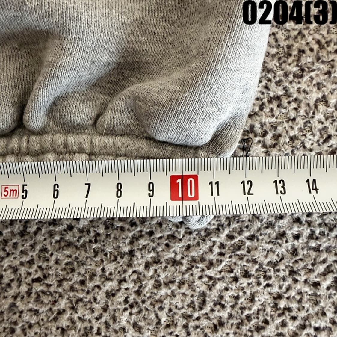 [M] 필루미네이트 그레이 트레이닝 조거 팬츠 0204(3) 상품이미지9