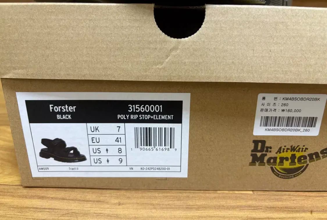 [당일 배송] 닥터마틴 샌들 Foster 260 상품이미지3