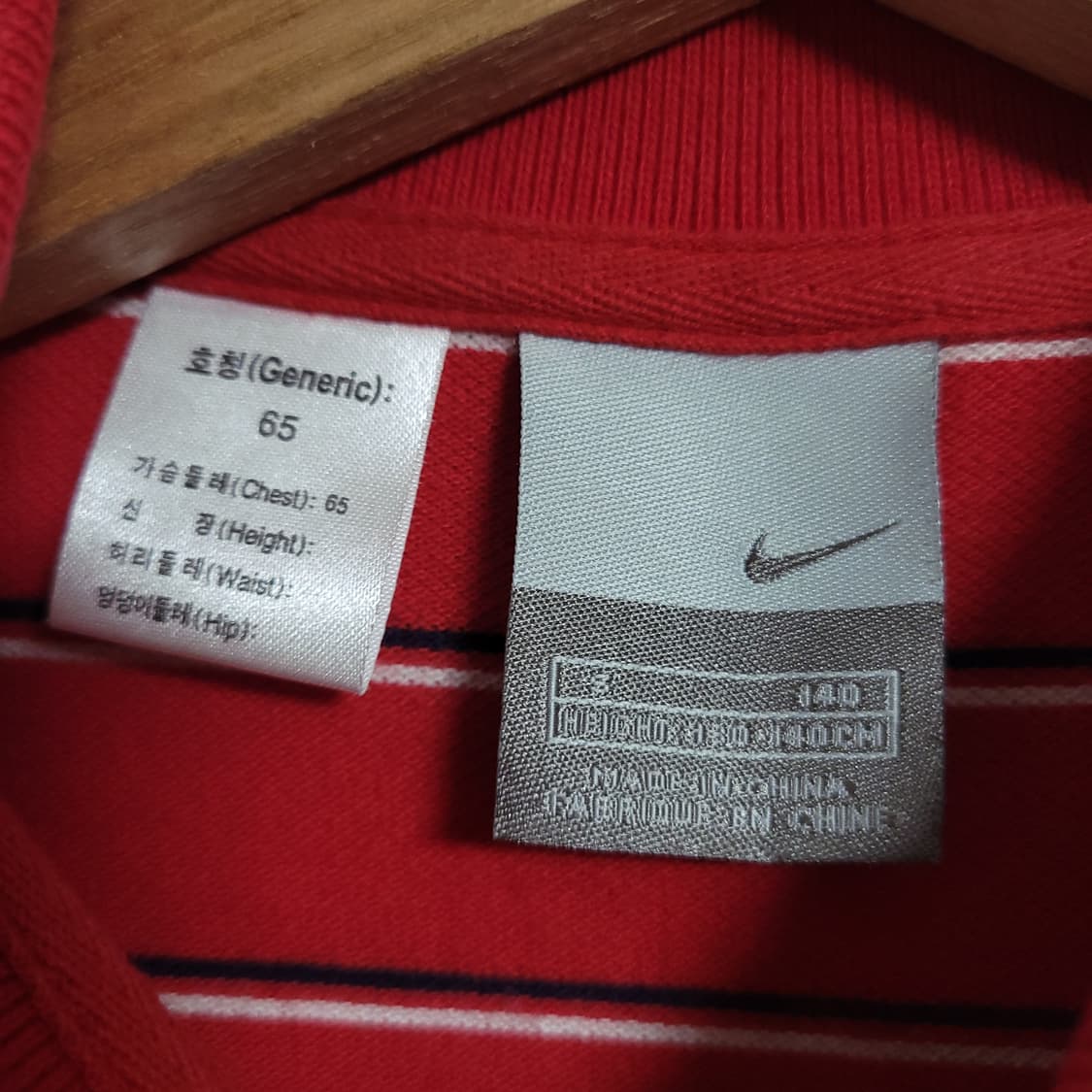 (XS) NIKE 나이키 레드 스트라이프 반팔 카라티 올드스쿨 2002 상품이미지2