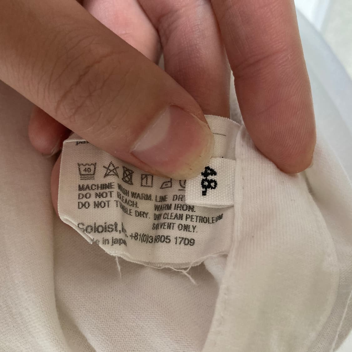 타카히로 미야시타 더 솔로이스트 티셔츠 상품이미지6