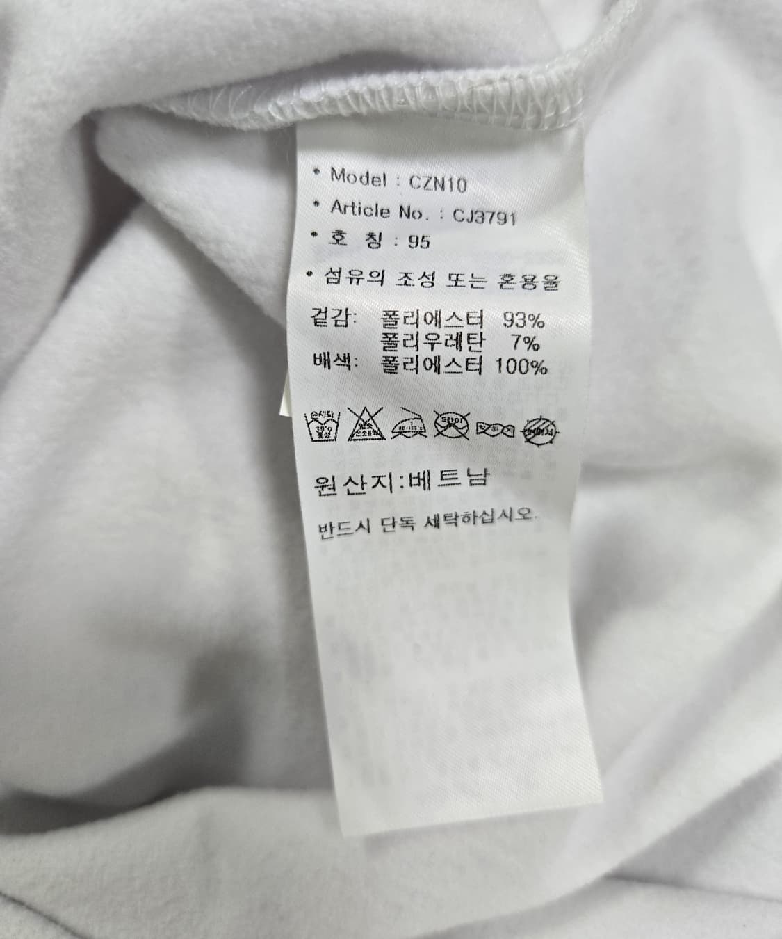 아디다스 골프 기모 카라 긴팔티 PK 긴팔티 95 상품이미지9