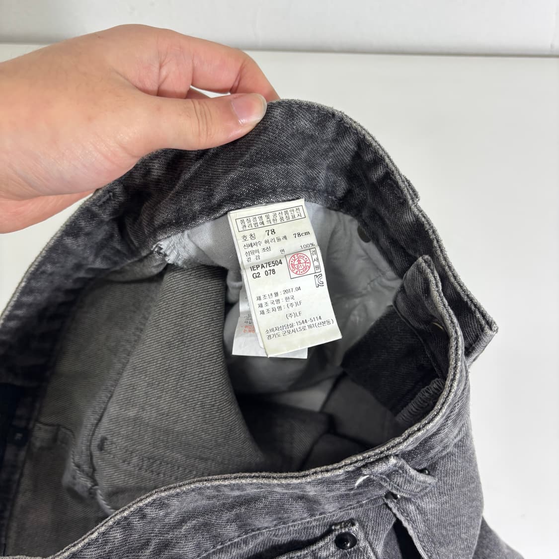 29-30 일꼬르소 슬림핏 흑청 데님팬츠 상품이미지4