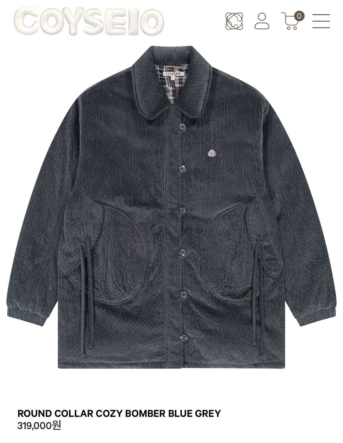 코이세이오 라운드 칼라 코지 봄버 블루그레이 상품이미지1