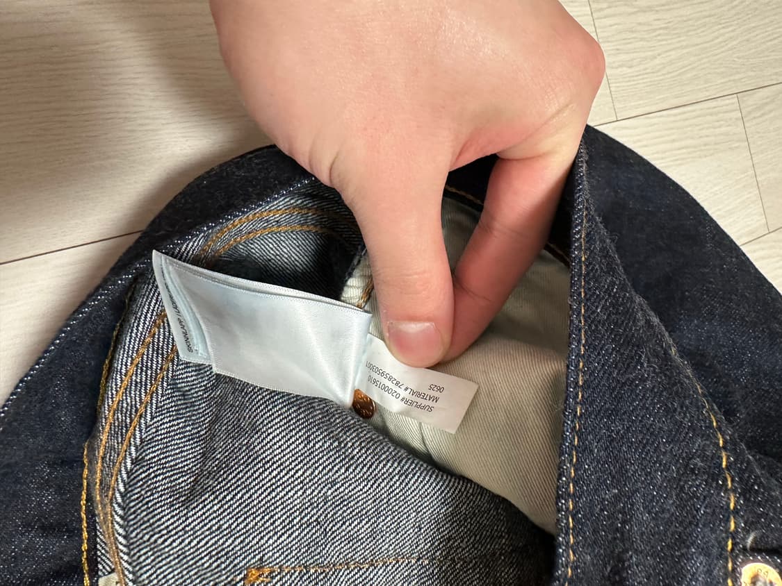 rrl 더블알엘 빈티지파이브포켓 빈파포 생지 데님청바지32x32 팝니다 상품이미지4