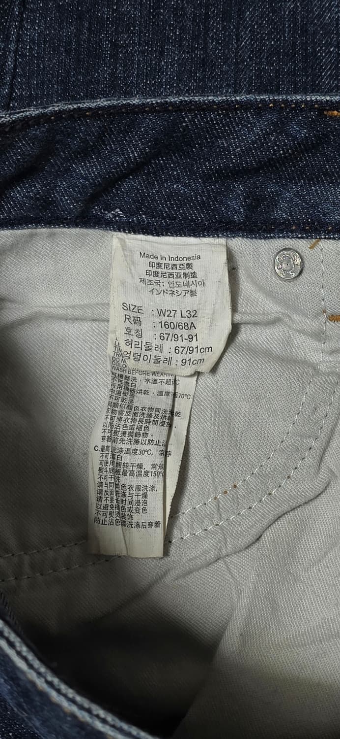 리바이스 부츠컷 청바지 W27 상품이미지4