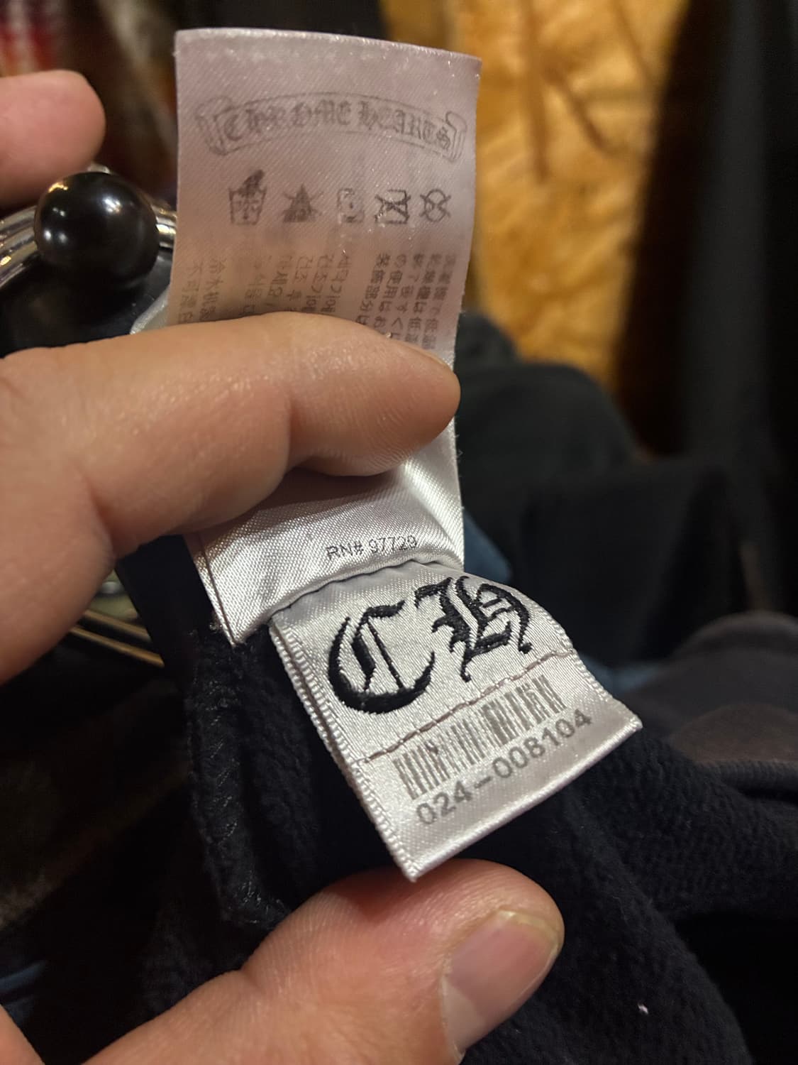 Chrome Hearts 크롬하츠 홀스슈 후드집업 (사용감 O) 상품이미지8