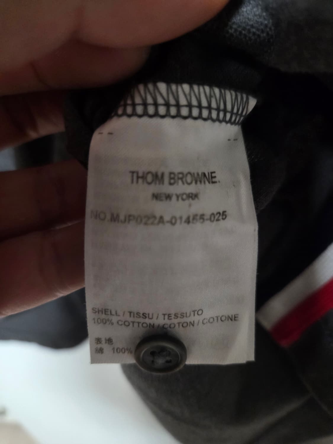 ​[Thom Browne] 톰브라운 다크 그레이 피케 폴로 셔츠 상품이미지7