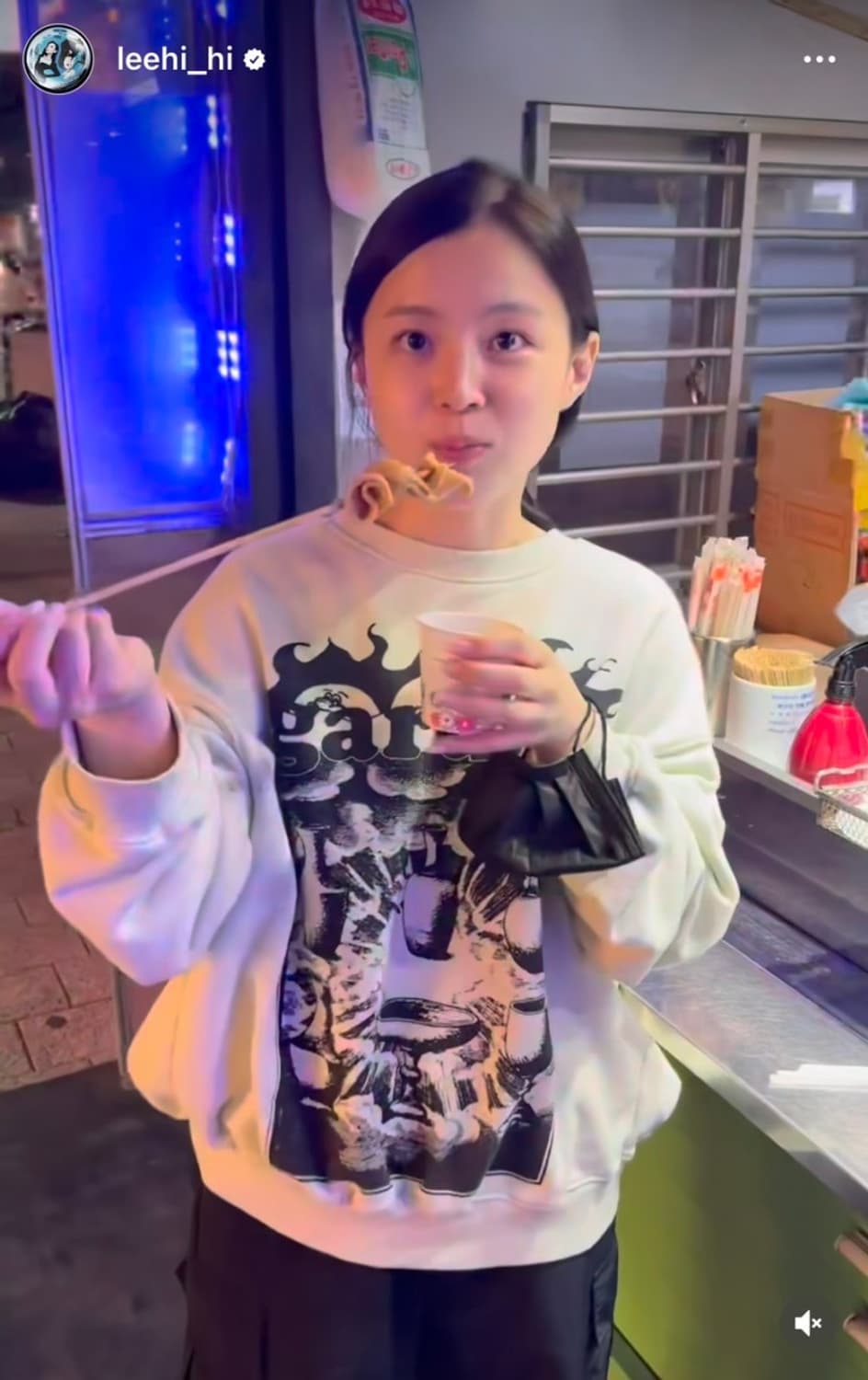 친다운 Heaven of calabash sweats 상품이미지5