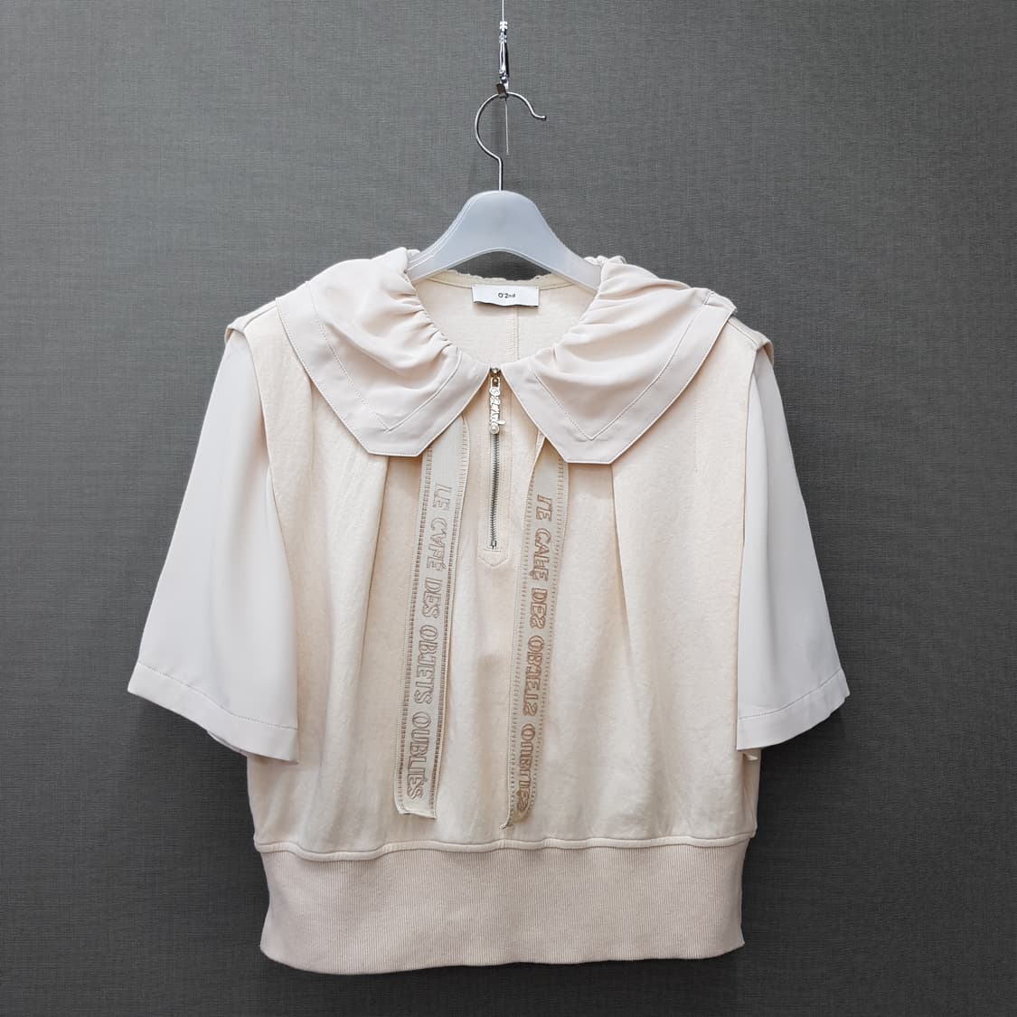 오즈세컨 2023 세일러 카라 투피스 셋업 S사이즈 상품이미지3