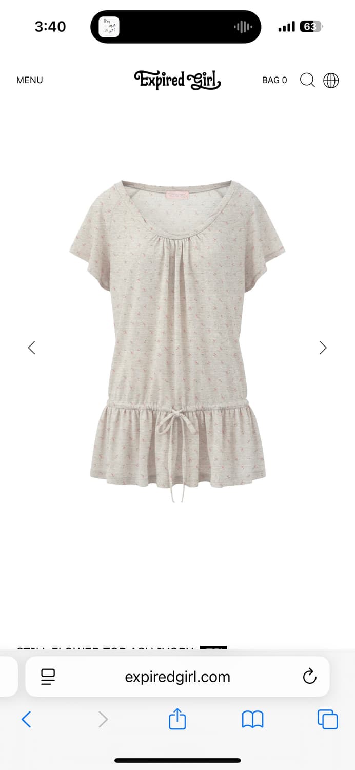 익스파이어드 플라워 탑 상품이미지2