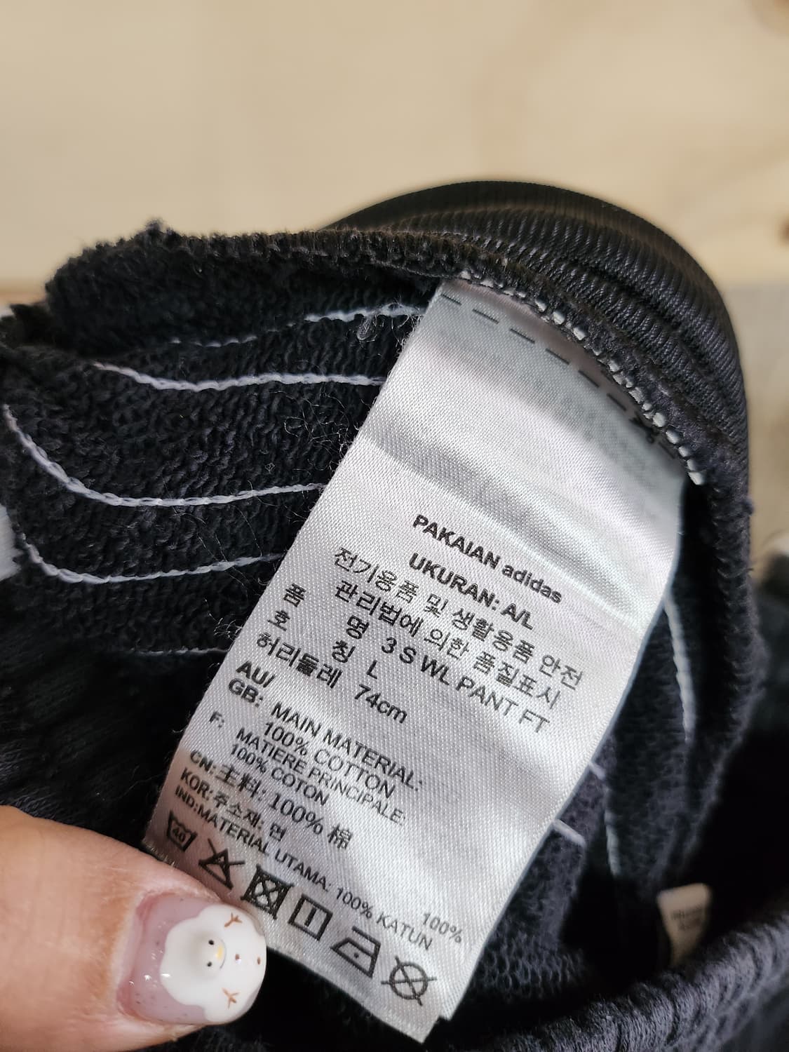 835) 아디다스 우먼스 오리지널 3S 루즈핏 프렌치 테리 와이드팬츠 상품이미지7