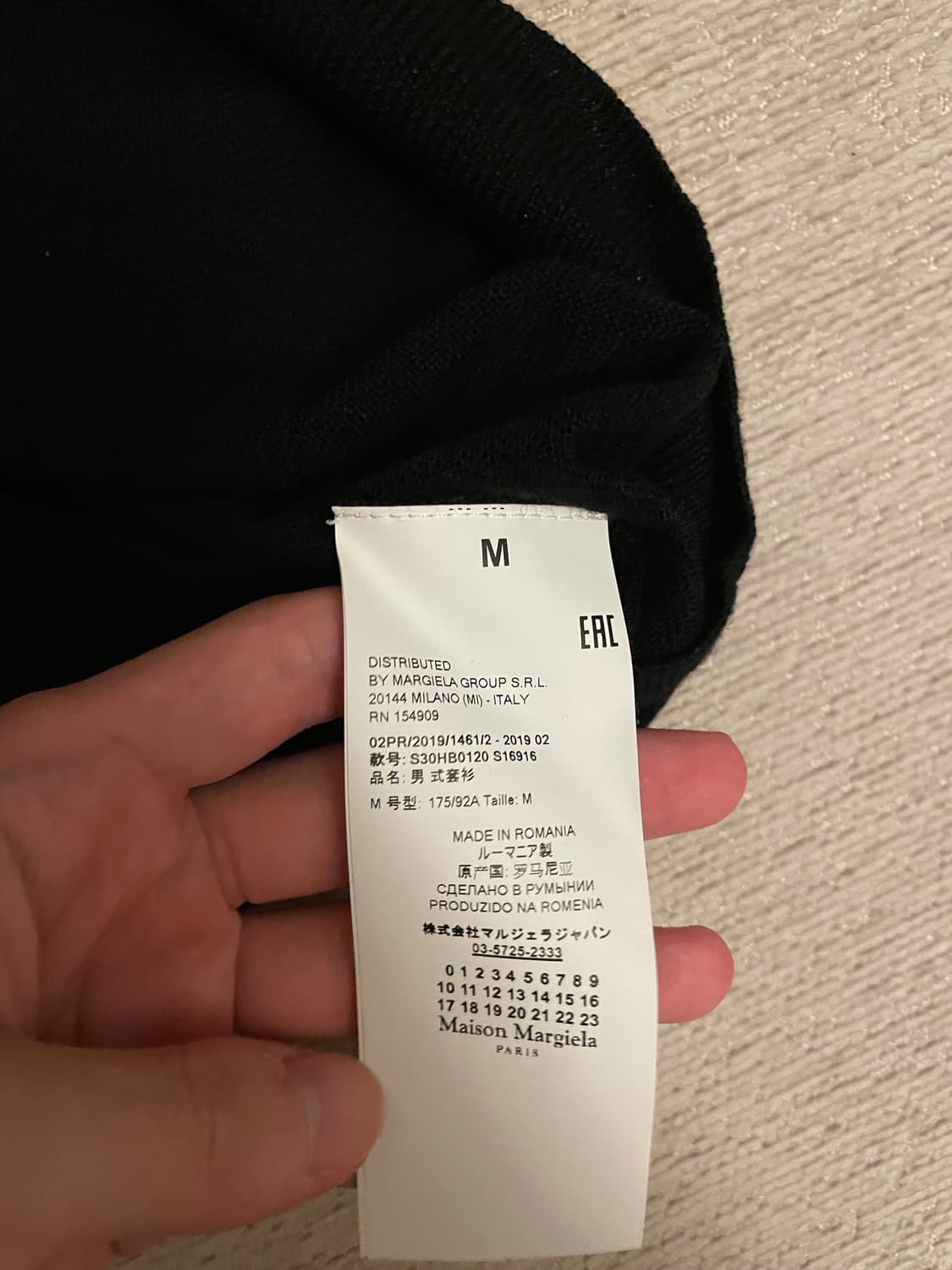 메종 마르지엘라 브이넥 니트 블랙 M 상품이미지4