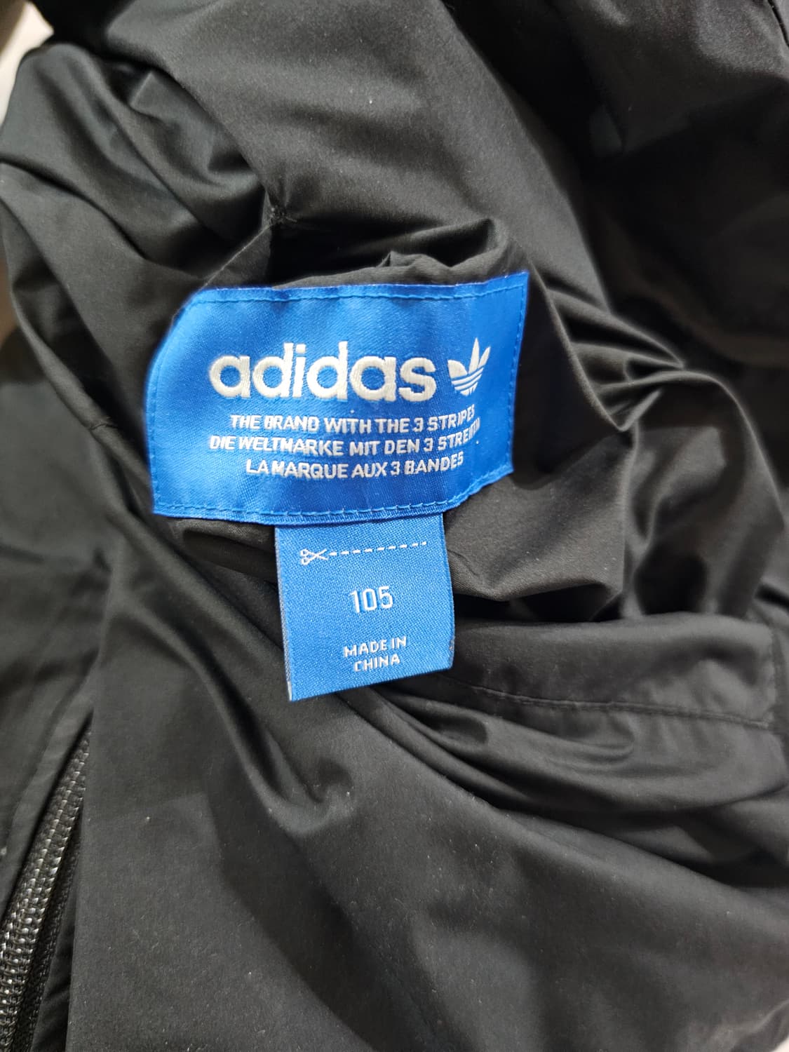 [105, XL] 아디다스 리버시블 양면 덕 다운 패딩 자켓 상품이미지9