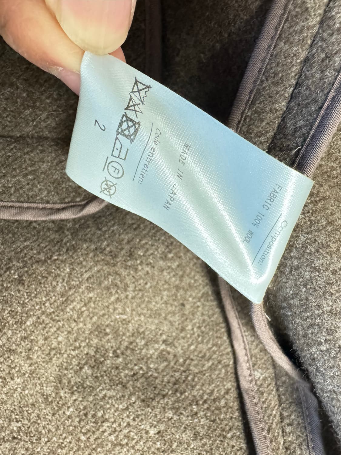 헤릴 블랙쉽 카코트 네츄럴 베이지 2사이즈 상품이미지2