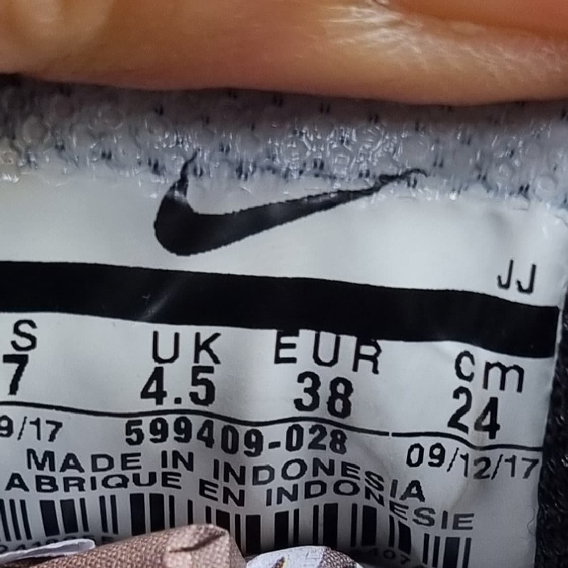 나이키 에어맥스 테아 블랙 여성운동화240 상품이미지6