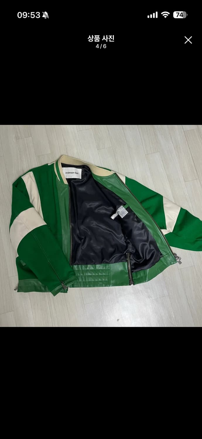 앤더슨벨 모터사이클 레더 자켓 L 상품이미지4