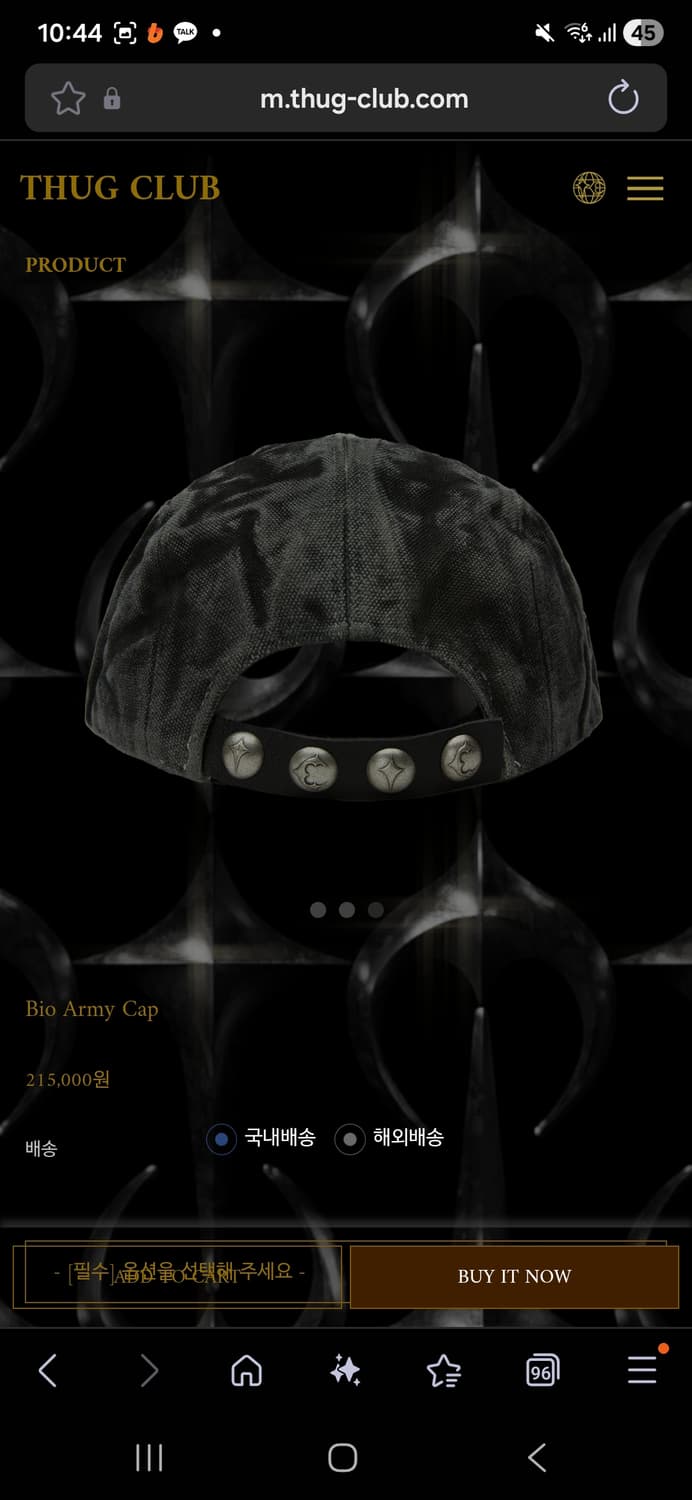 떠그클럽 바이오 아미 캡 상품이미지3