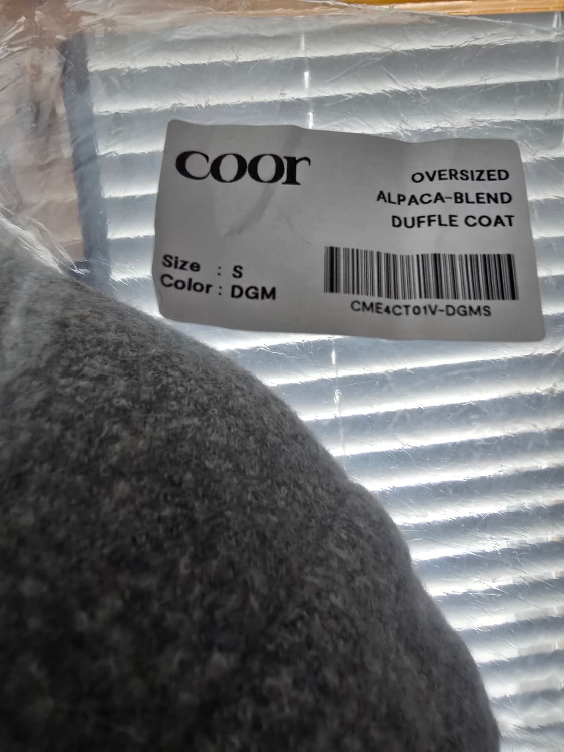 25FW 쿠어 더플코트 그레이멜란지 S (새상품) 상품이미지3