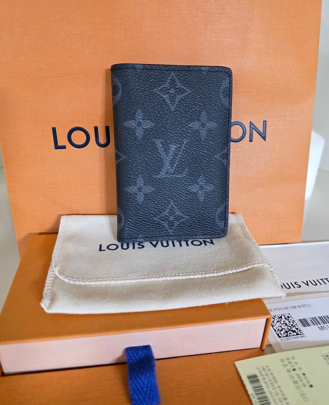 [새상품급,풀구성]루이비통 이클립스 오거나이저 상품이미지1