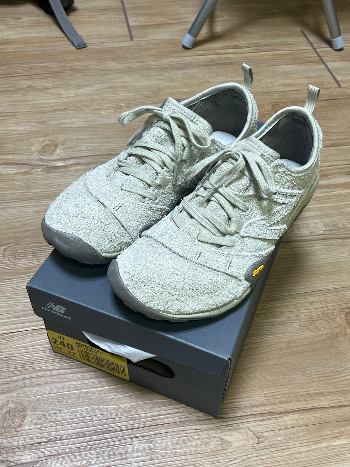 뉴발란스 MT10OPS 240 상품이미지1